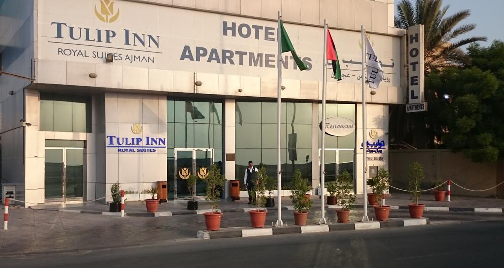 Tulip Inn Royal Suites Ajman Extérieur photo