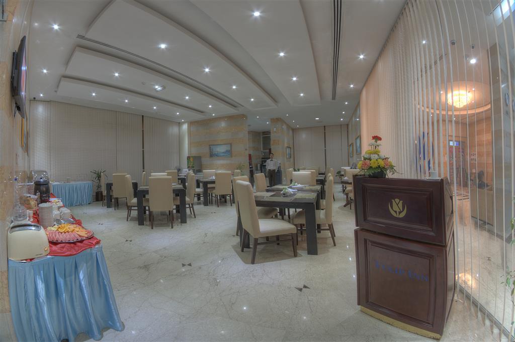 Tulip Inn Royal Suites Ajman Restaurant photo